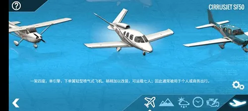 怎么联机配图2