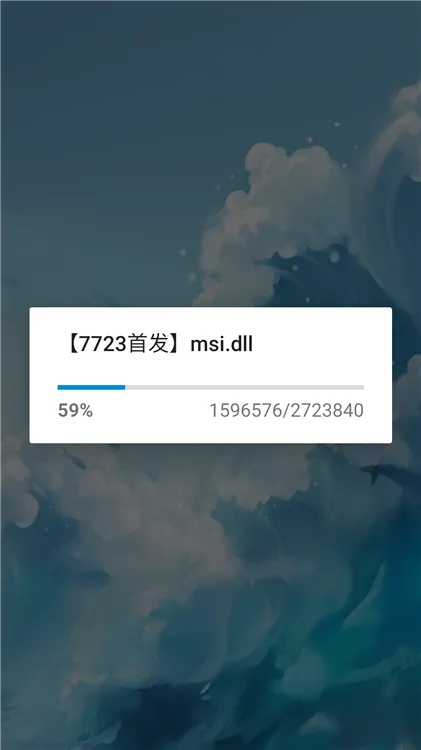 安装说明配图1