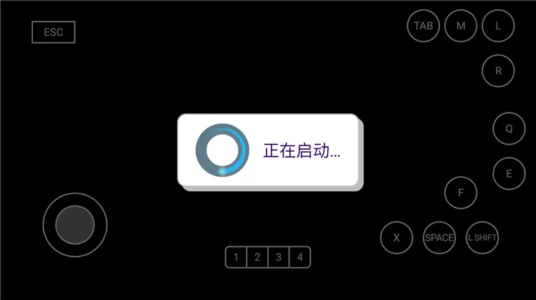 安装说明配图4