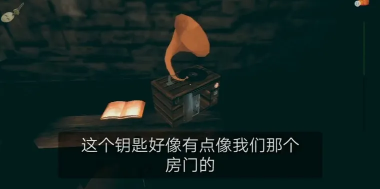 怎么玩配图1