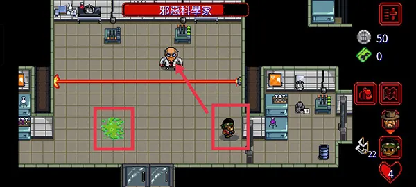 第一关BOSS攻略配图1