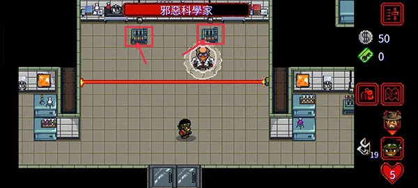 第一关BOSS攻略配图2