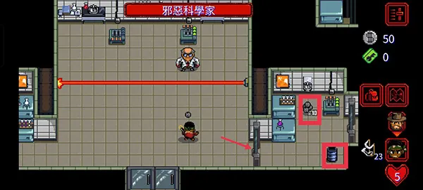 第一关BOSS攻略配图3