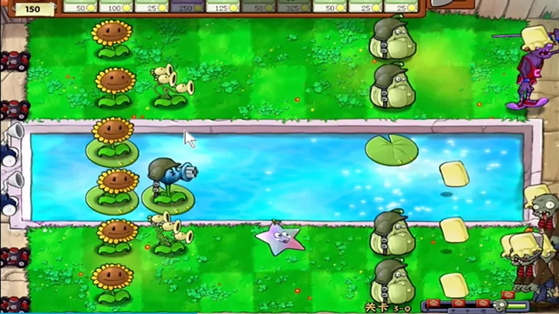 植物大战僵尸无双版手机版下载