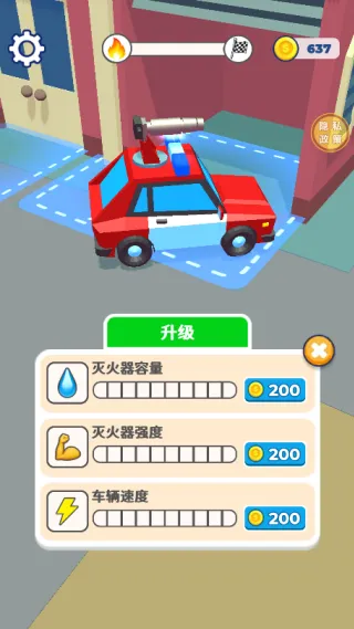怎么玩配图4