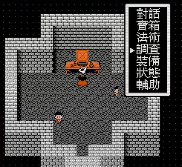 怎么玩配图2