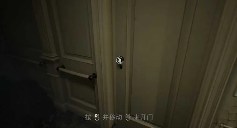怎么玩配图1