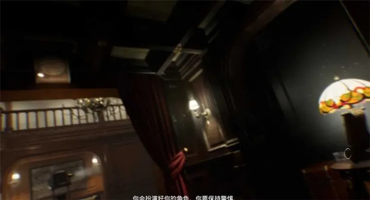 怎么玩配图3