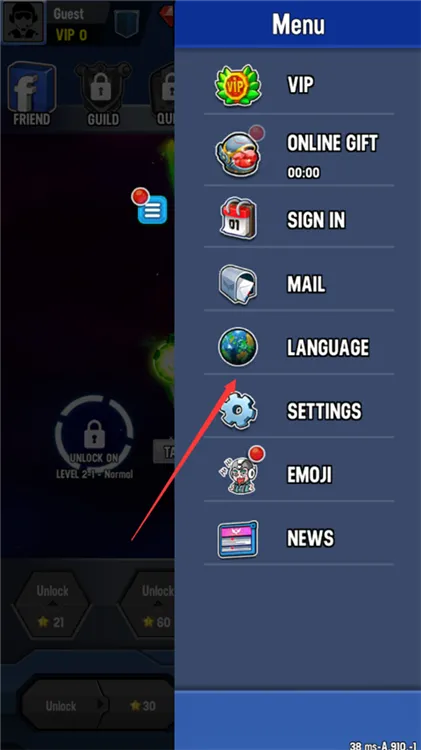 怎么设置中文配图2