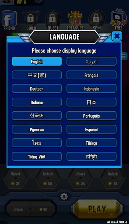 怎么设置中文配图3