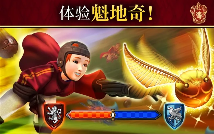 游戏特色配图1