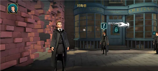 第一次玩怎么玩配图1