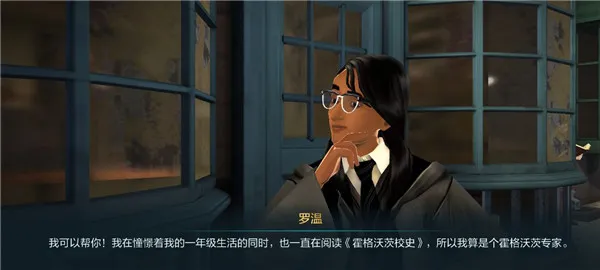 第一次玩怎么玩配图2