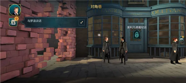 第一次玩怎么玩配图3