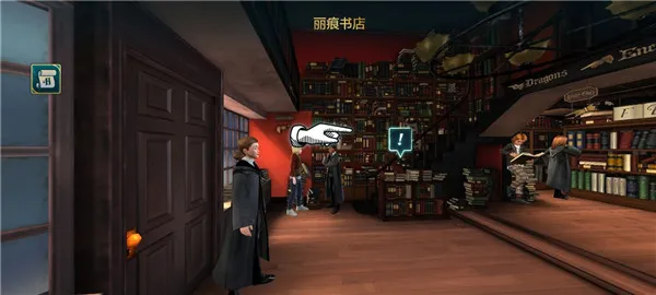 第一次玩怎么玩配图5