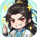 无极侠士游戏下载