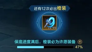 时空猎人觉醒华为版