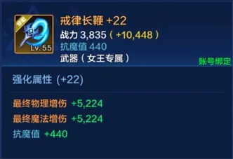 时空猎人觉醒小米版