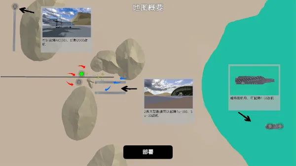 怎么玩配图5