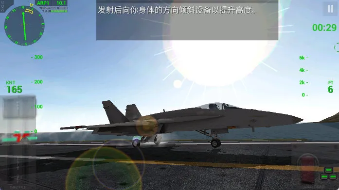 怎么玩配图2
