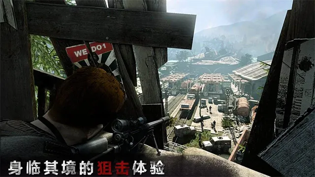 狙击精英枪王之王手机版下载