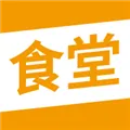 食堂资讯app下载