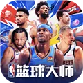 美职篮篮球大师华为版下载