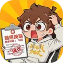 我在都市修仙游戏下载