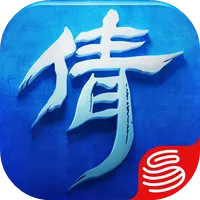 倩女幽魂手游官方正版下载