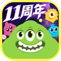 球球大作战官方下载