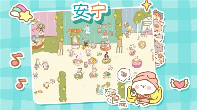 猫咪Spa去广告无限转盘版宣传图