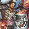 真三国无双7猛将传下载安装