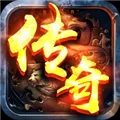 魔龙契约手游下载
