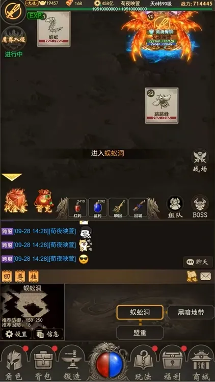 怎么玩配图2