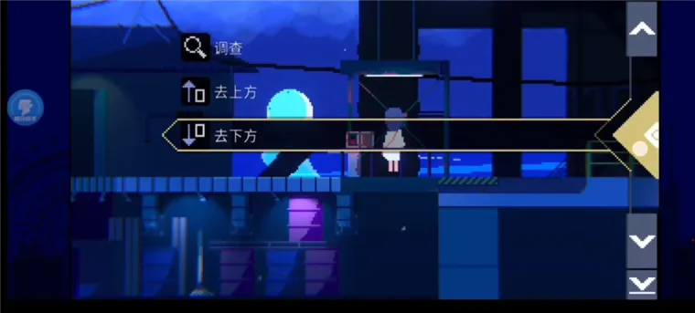 Unreal Life宣传图