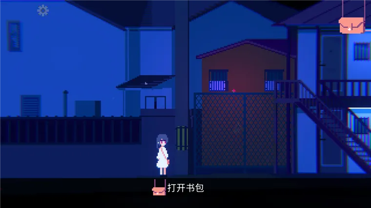 怎么玩配图6