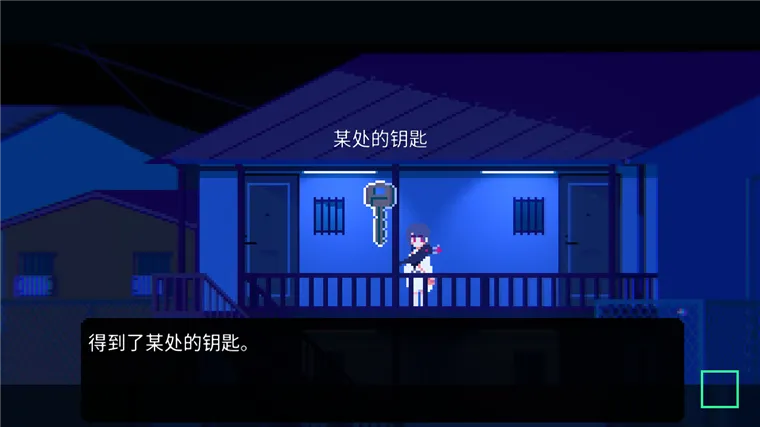 怎么玩配图9