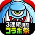 城与龙官方正版下载
