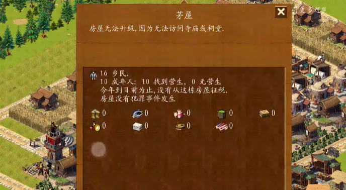 怎么快速赚钱配图3