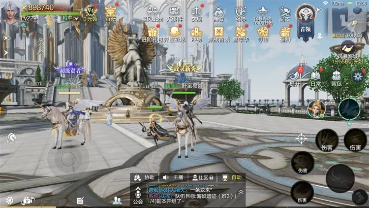 魔之序曲新手必备攻略配图1