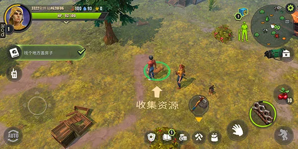 新手教程配图4