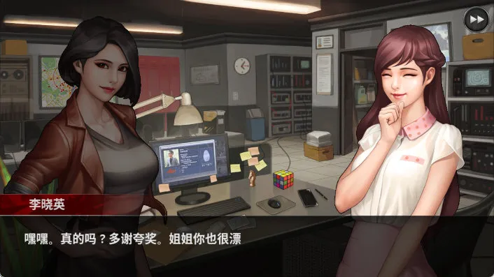 口袋侦探2新手攻略配图1