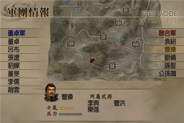 发破传书获取攻略配图2