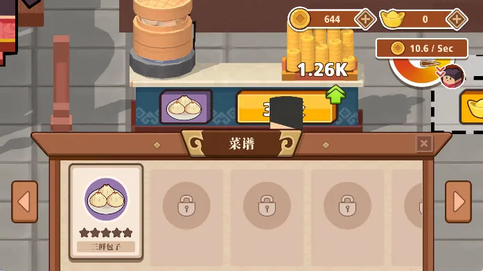 放置料理王最新版手机下载