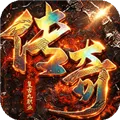 自由之光传奇下载