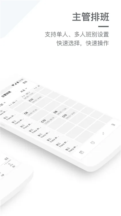功能说明配图1