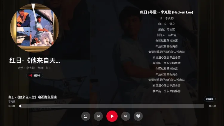 使用指南配图2