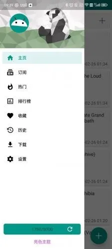 中文本地化全流程指南:三步完成界面语言切换 中文本地化全流程指南:三步完成界面语言切换