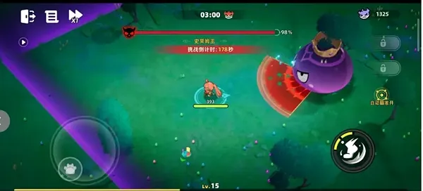 萌物求生