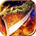 魔影狂刀手游下载